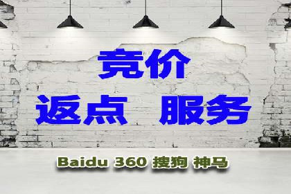 竞价托管策略揭秘：如何提升广告效果？