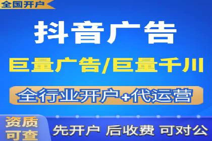 原生信息流广告案例分享