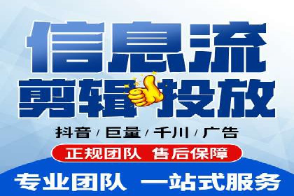 百度推广成功案例：打造行业领军品牌之路