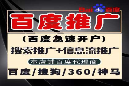 行业趋势：信息流广告优化的最新实践与案例